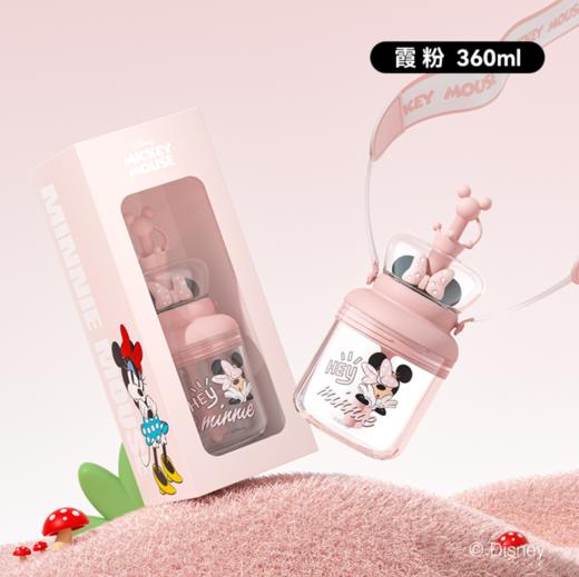 格沵（germ）迪士尼米奇萌动吸管小蛮腰水杯360ML  AY 商品图5