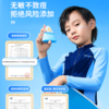 海龟爸爸小雪山防晒霜面部隔离防晒夏季婴儿童物理防晒乳积雪草补水喷雾 商品缩略图5