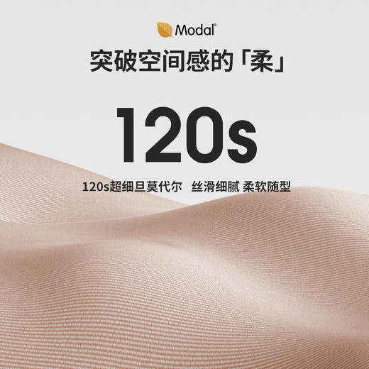 【哺乳吊带】EMXEE嫚熙哺乳吊带 商品图1
