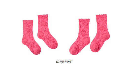 jnby  23年夏款   舒适柔软袜子  6N4N14480 商品图7