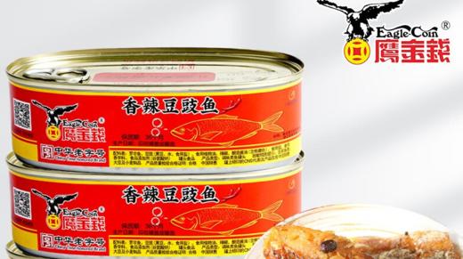 鹰金钱香辣豆豉鱼184g 商品图0