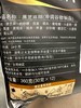 马玉山黑芝麻糊390g 商品缩略图4