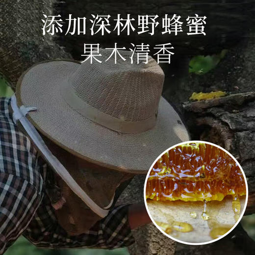 野选云腿饼云南宣威火腿饼酥皮现烤现发0添加 15-30天发货【年后恢复发货】 商品图6