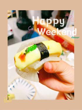 好玩➕好吃的🍣食玩寿司~