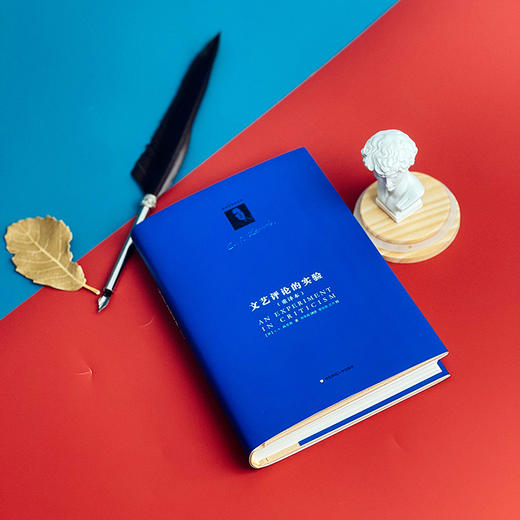 文艺评论的实验 重译本 C.S.路易斯著作系列 精装新版 文学研究 商品图4