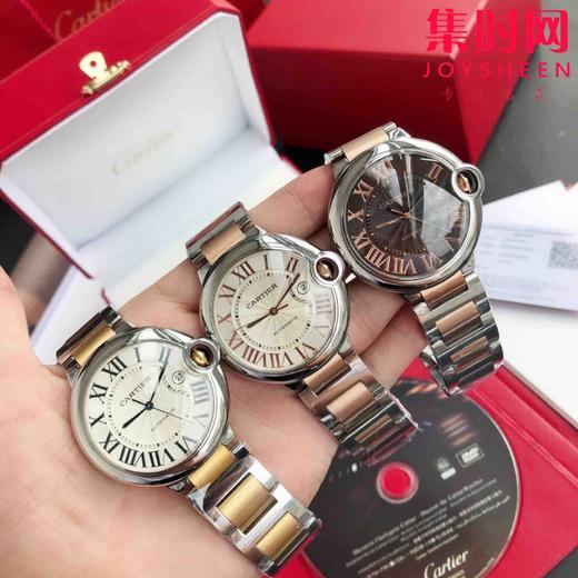 亲民升级版 卡地亚蓝气球系列大号42mm 男士机械腕表 搭载进口西铁城 商品图0