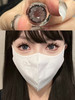 MoonenLeen芝麻冰花 14.5mm  Moonen Leen 外包装标注14.3 商品缩略图0