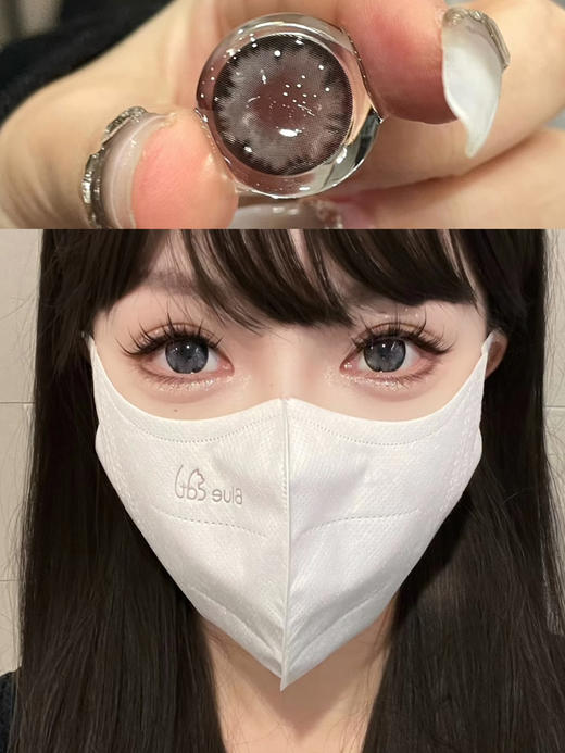 MoonenLeen芝麻冰花 14.5mm  Moonen Leen 外包装标注14.3 商品图0