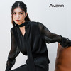 Avann欧根纱拼接衬衫 商品缩略图4