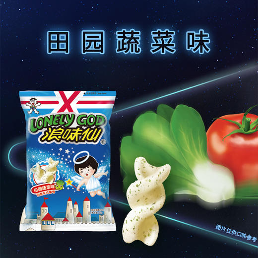 浪味仙 商品图5