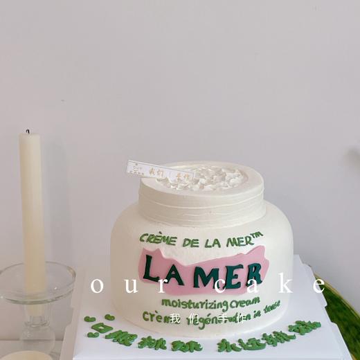 海蓝之谜-口服辣妹蛋糕-低糖处理无添加 商品图3