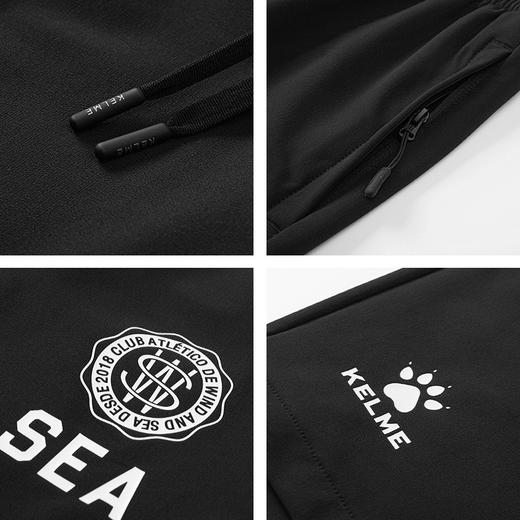 KELME卡尔美xWIND AND SEA 联名系列短裤2023夏季新款潮流五分裤 商品图4