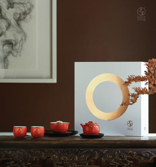 万仟堂 | 如意双喜·随手礼 整套茶具 陶瓷功夫茶具 家用 客厅 茶具套装 礼盒装 送礼茶具 商品图7