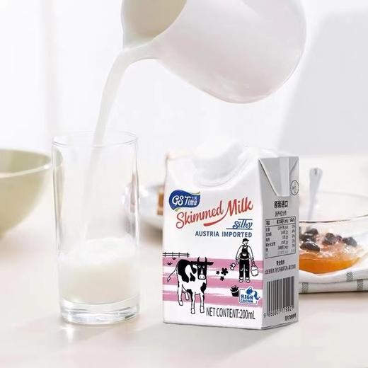 太慕  高钙脱脂纯牛奶200ML*6 商品图1