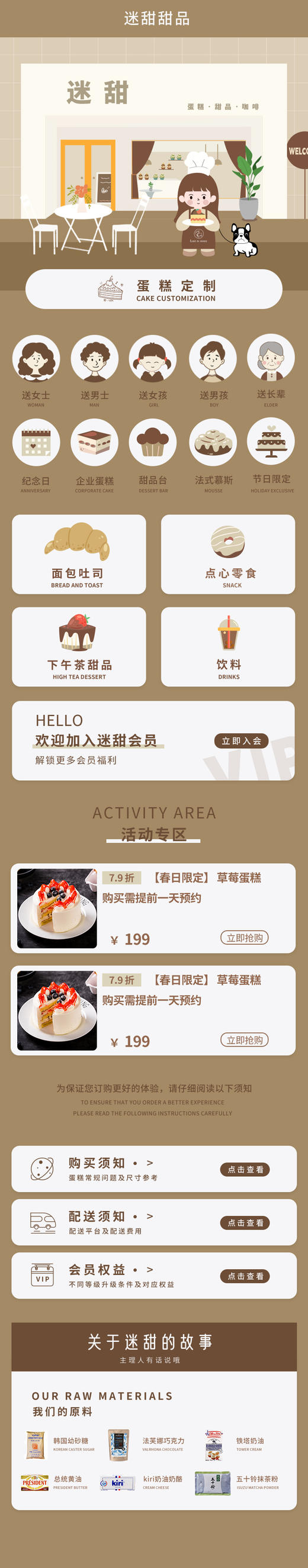 王子测试 商品图0