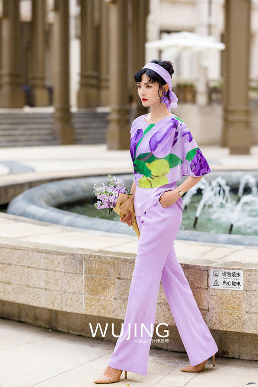 3022029 紫露幽香 郁金香紫裤子 雾境 商品图3