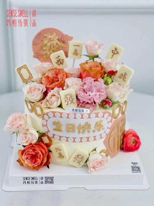 G145（请提前1-2天预订） 商品图2