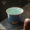 问鼎汝瓷黛蓝掬泉杯（缺货） 商品缩略图1