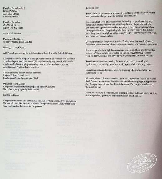 【中商原版】亚历克斯 阿塔拉 重新发现巴西成分 D.O.M. Rediscovering Brazilian Ingredients 英文原版 Alex Atala 食谱 商品图9