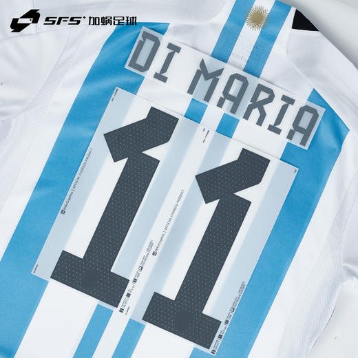 【三星印号】SFS   阿根廷三星主场印号 梅西 劳塔罗  球员印号 非球衣链接 商品图3