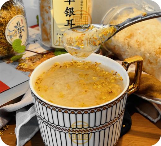 干桂花 桂花茶 35g 商品图11