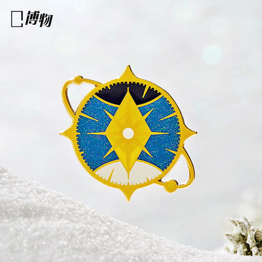 博物 |星空徽章 幻日七夕情侣礼物夜光科普天文宇宙 商品图0