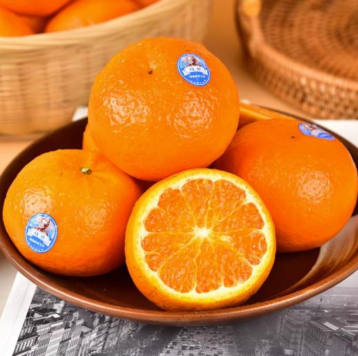 褚柑特级（箱装） 十斤装 果肉细脆 口感清甜 商品图1