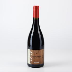 2019 Petit-Roy Savigny-les-Beaune