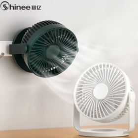 赛亿电风扇 小风扇/小台扇/迷你USB手持便携风扇学生宿舍办公室桌面小型可车载风扇FB4-01