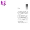 预售 【中商原版】艺术家之死：在资本主义和零工经济的夹杀下，创作者如何开闢新局？ 港台艺术原版 威廉‧德雷西维兹 麦田出版 商品缩略图3