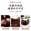 200g贝纳丝至醇黑巧克力百分之99.9 商品缩略图3
