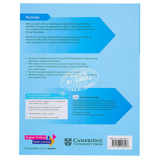 【中商原版】剑桥大学出版 Cambridge International AS ALevel Business Workbook 剑桥经管类 商业练习册带线上账号 英文原版 商品图1