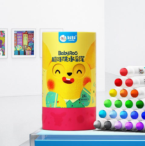 美乐童年儿童水彩笔幼儿园可水洗宝宝画画涂鸦笔水溶性水彩画笔 商品图1