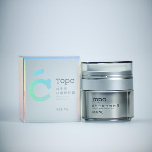TOPC家用万能膏祛痘膏，青春痘、暗疮、各种痘痘，烧伤、烫伤、溃疡、脚气 商品图6