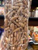 阿巴松子 手剥松子380g 商品缩略图3