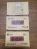 广西梧州六堡茶中茶六堡黑茶2013年赛槟榔400克装砖茶 商品缩略图6