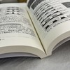 三维芯片集成与封装技术 商品缩略图3