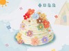 春日朵朵 6寸动物奶油 商品缩略图0