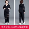 80640301 05364012吉祥鸟21 商品缩略图0