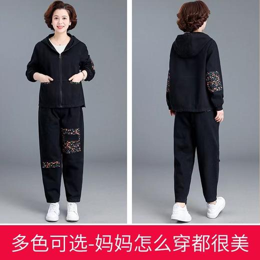 80640301 05364012吉祥鸟21 商品图0