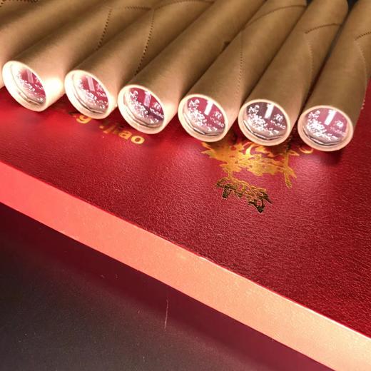 《第三套菊花壹角卷币大全》（1991—1999年）（退市纪念） 商品图5