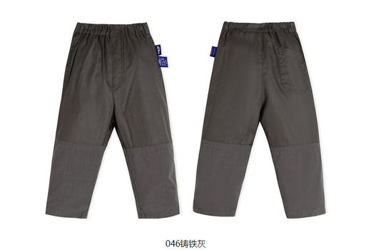 jnby  23年夏款  全棉亲肤长裤  YN4E12500 商品图6