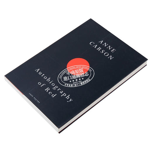【中商原版】安妮 卡森 红的自传 Autobiography Of Red 英文原版 Anne Carson 诗体小说 古典文本与当代自传诗的桥梁 商品图2
