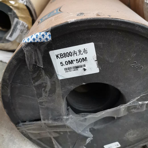 5米宽幅五年内光布 商品图1
