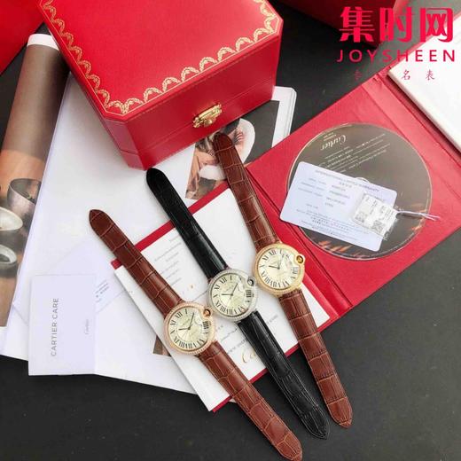 亲民升级版 卡地亚蓝气球系列大号42mm 男士机械腕表 搭载进口西铁城 商品图0