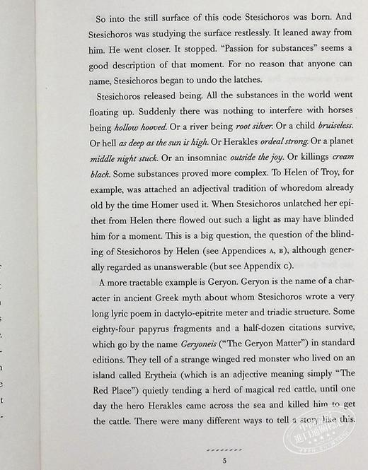 【中商原版】安妮 卡森 红的自传 Autobiography Of Red 英文原版 Anne Carson 诗体小说 古典文本与当代自传诗的桥梁 商品图7