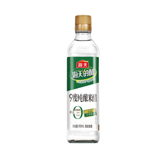 海天9度米醋【450ml】 商品图1