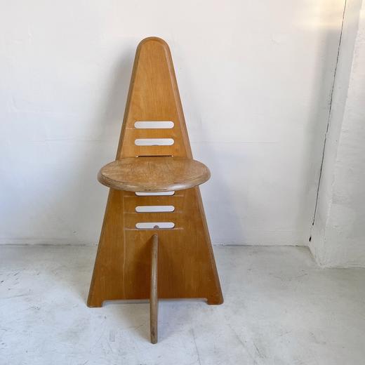 1980s荷兰产Lundi Chair中古椅B0134 商品图0