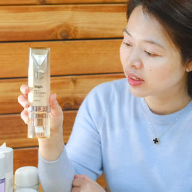 【TOPC养肤美颜霜50g】质地清透不假白 水润轻薄易推开 提亮肤色素颜霜 免卸妆洗面奶即可