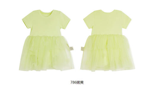 jnby  23年夏款  弹性亲肤外出连体衣  YN4F12580 商品图10